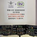 엔젤스코인노래연습장 창원중앙동점 이미지