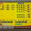 합성동265 이미지
