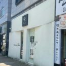 더 케이 토탈뷰티 다사점