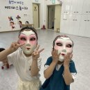 꽃바위유치원 이미지