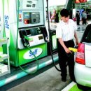 주유나라주유소 이미지