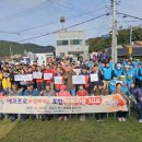 칠포1리 이미지