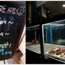 쑈유족발 이미지