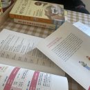 재운축산 | [모유 수유 육아일기] 모유 수유 텀 4시간 6주 수면 교육 시작 통잠 / 경기도 맘 튼튼 축산 꾸러미