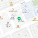 경희민한의원 | 양천구 목동 한의원 경희민한의원 위치 오는길 후기