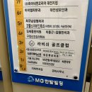네일드501 | 주차 걱정 없고 동시 시술 가능한 토탈뷰티샵 용문동 네일 '네일드블랑'에서 네일아트하고 온 솔직 후기!