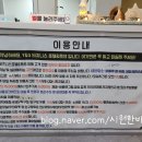 최고봉당구장 이미지