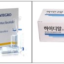 (주)한국파마 이미지