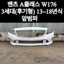 태현모터스 이미지