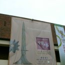 대구박물관 이미지