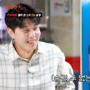 8주점 네이버블로그