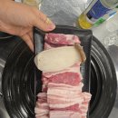 씨유 울산대현점 | [울산 야음동 맛집] 대현초 앞 새로 오픈한 '대현숯불...굽는 육즙 가득 한돈 생갈비 가족외식 솔직후기