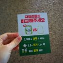 더자 이미지