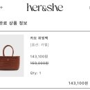 라탄위빙 이미지