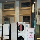 디엔유 | [결혼준비#1]1년에 1번 열리는 아모르웨딩박람회 방문후기