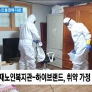 양재복지관 이미지