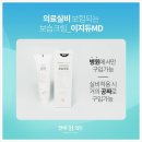연세피부비뇨기과 - 성남시 수정구 수정로 106 | 연세피부비뇨기과