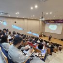 충북테크노파크