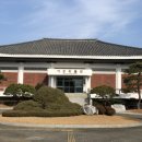 거창박물관 이미지