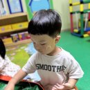 리슨어린이집 이미지