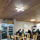 유정식당 | 서천 현지인 맛집 추천 유정식당 내돈내산 후기