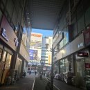 임팩트짐 | [부천] 피부관리 사운드바디 사운드 스킨 골드링관리 더블임팩트케어 후기