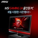 주식회사 블루존 이미지