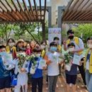 삼호중앙초등학교 이미지