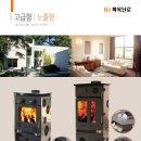 화목한식뷔페 이미지