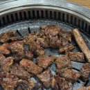 돈미정숯불갈비
