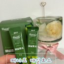 소화온누리약국 네이버블로그