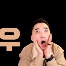 랭듀 이미지