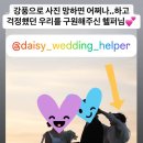 연인감정스냅 이미지