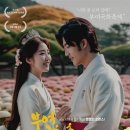 사비향 이미지