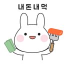 궁사부