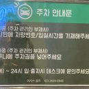 아라야한의원 이미지