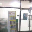 동구청로 이미지