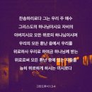(주)누리고나누고