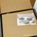 베이비몽 | 연말홈파티음식 스테이크솥밥 만들기 PN풍년 몽꽁떼 베이비웍 IH 20cm 사용후기