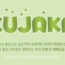 청산제과 이미지
