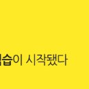 유레카 - 안양시 동안구 시민대로 373 | 유레카