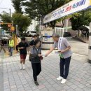 진건초등학교 이미지