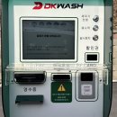 청춘자동세차 이미지