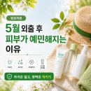 최윤정피부과의원 네이버블로그