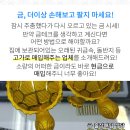 형운준소아청소년과의원 이미지