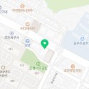 마이홈택스장중진세무사 이미지