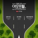한미 이미지