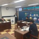 고창전통자수