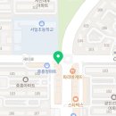 국수나무전주서신점 이미지