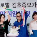 김호증모미용학원 이미지
